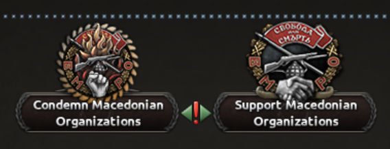 21 IMRO Focus.png 21 IMRO Focus.png